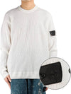 Shadow Project Wappen Patch Knit Top White - STONE ISLAND - BALAAN 2