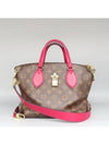 M44350 2 WAY bag - LOUIS VUITTON - BALAAN 2