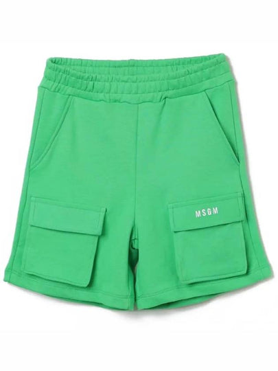 Kids Pocket Training Short Pants S4MSJUBE002 080 - MSGM - BALAAN 2