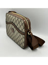 Interlocking GG messenger bag 675891 - GUCCI - BALAAN 2