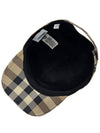 Embroidered Logo Check Cotton Ball Cap Beige - BURBERRY - BALAAN.