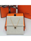 Mini Pop H Pendant Necklace Gold Noir - HERMES - BALAAN 3