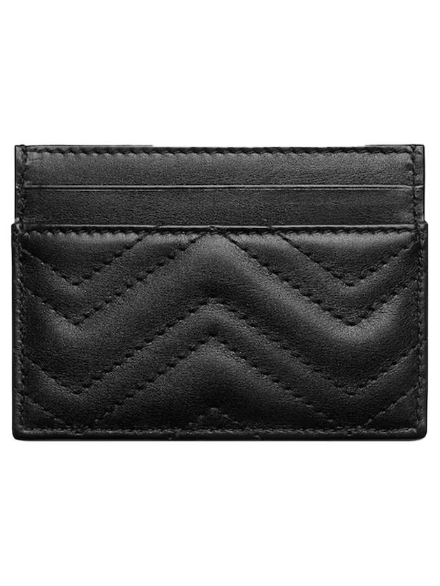 GG Marmont Matelasse 2 Tier Card Wallet Black - GUCCI - BALAAN 4