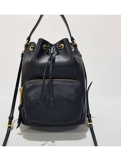 Leather bucket bag 1BH038 - PRADA - BALAAN 2