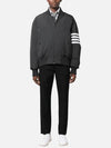 Poly Twill 4-Bar Oversized Knit Down Bomber Jacket Charcoal - THOM BROWNE - BALAAN 5