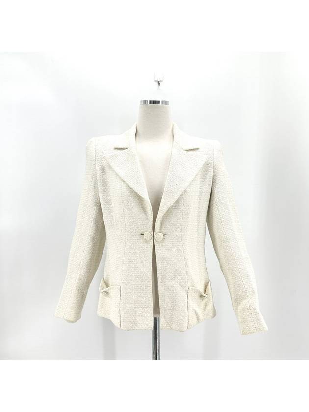 tweed jacket - CHANEL - BALAAN 1