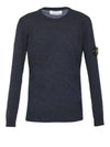 Logo Patch Round Neck Knit Top Charcoal - STONE ISLAND - BALAAN 2