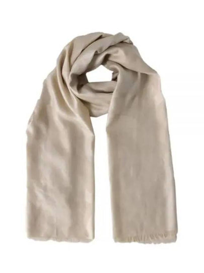 Selvi Silk Shawl Beige - MAX MARA - BALAAN 2