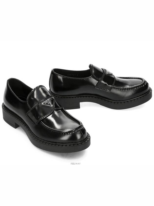 Chocolate Brushed Leather Loafers Black - PRADA - BALAAN 3