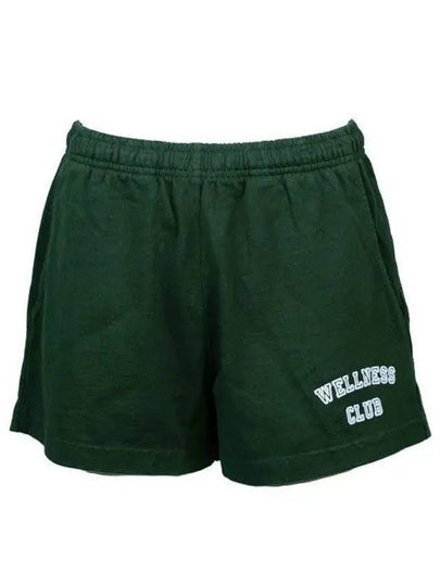 Wellness Club Cotton Shorts Forest Green - SPORTY & RICH - BALAAN 2