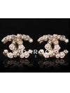 women earrings - CHANEL - BALAAN 7