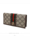 men s wallet - GUCCI - BALAAN 2