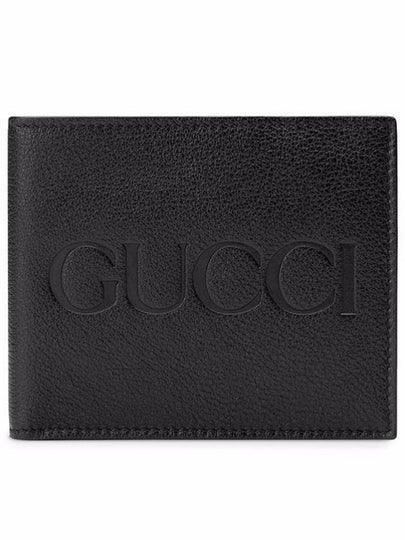 Emboss Logo Half Wallet Black - GUCCI - BALAAN 2