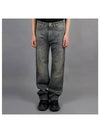 denim straight pants 745155 TNW654036 - BALENCIAGA - BALAAN 2