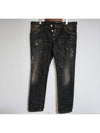 mens jeans - DSQUARED2 - BALAAN 1