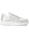 G4 Embroidery Logo Low Top Sneakers Silver - GIVENCHY - BALAAN 5