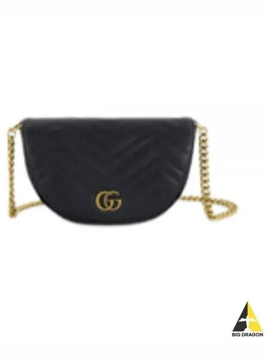 GG Marmont Matelasse Chain Mini Bag Black - GUCCI - BALAAN 2