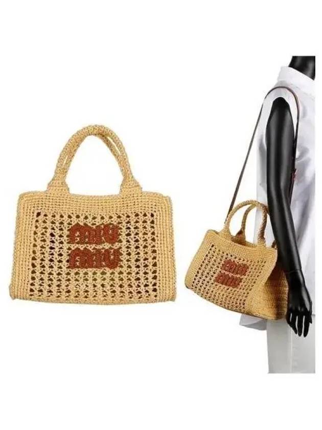 Crochet Tote Bag Natural - MIU MIU - BALAAN 2