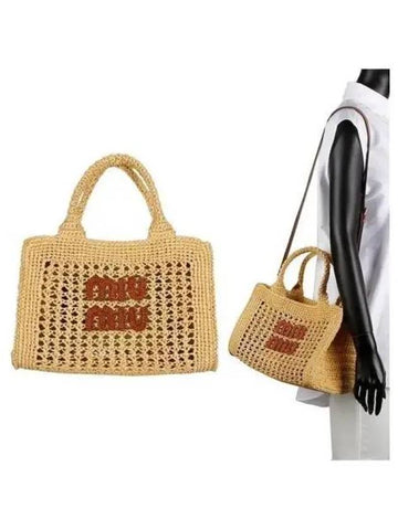 MIU logo crochet tote bag 271242 - MIU MIU - BALAAN 1