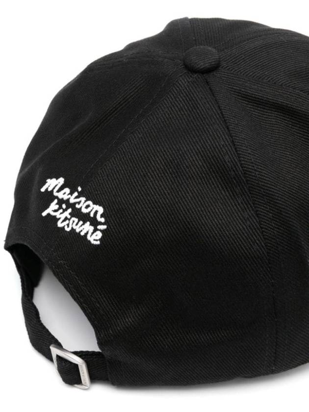 Large Fox Head 6P Ball Cap Black - MAISON KITSUNE - BALAAN 4