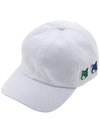 Double Fox Head Patch Ball Cap White - MAISON KITSUNE - BALAAN 2