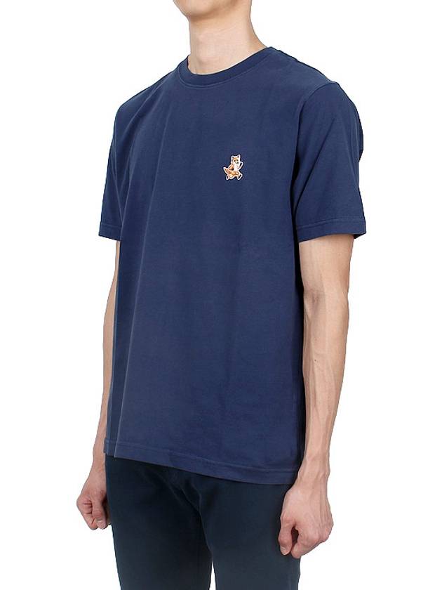 Speedy Fox Patch Comfort Short Sleeve T-Shirt Ink Blue - MAISON KITSUNE - BALAAN 4