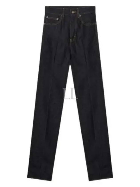 Clyde Flared Straight Jeans Navy - SAINT LAURENT - BALAAN 2