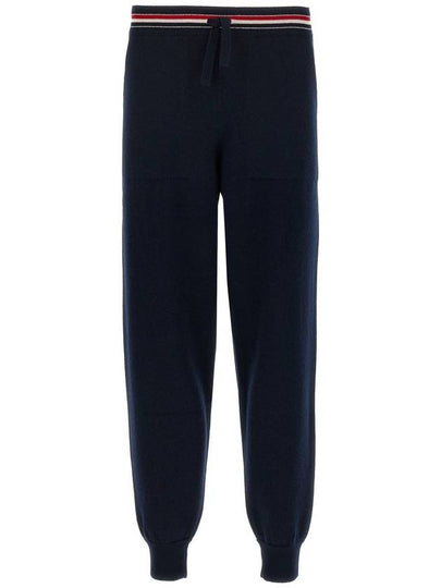 RWB Jogger Track Pants Navy - THOM BROWNE - BALAAN 2