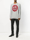 university of piece sweatshirt - VIVIENNE WESTWOOD - BALAAN 5