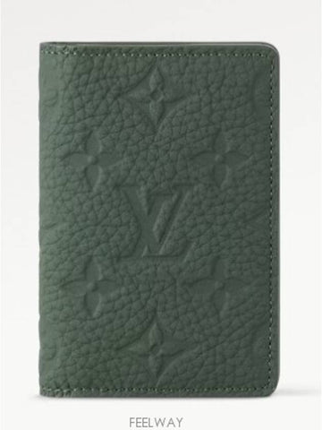 M83067 Pocket Organizer Card Wallet - LOUIS VUITTON - BALAAN 1