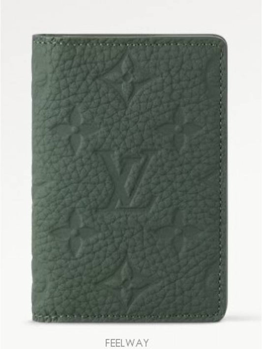 M83067 Pocket Organizer Card Wallet - LOUIS VUITTON - BALAAN 1