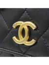 AP3009 2 WAY bag - CHANEL - BALAAN 2