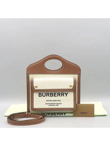 80393611 2WAY bag - BURBERRY - BALAAN 1