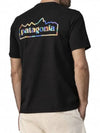 Unity Fits Short Sleeve T-Shirt Black - PATAGONIA - BALAAN 3