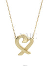 women necklace - TIFFANY & CO. - BALAAN 6