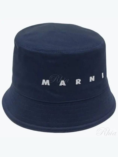 Embroidered Logo Cotton Bucket Hat Navy - MARNI - BALAAN 2