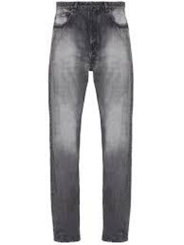 Washed Wide Leg Organic Cotton Jeans Grey - BALENCIAGA - BALAAN 2