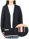 Cricket Stripe Lightweight Textured Cotton V-Neck Cardigan Navy - THOM BROWNE - BALAAN 2