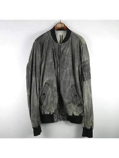 Smith Market DU17S5760 MP Jacket Men s Clothing - RICK OWENS - BALAAN 1