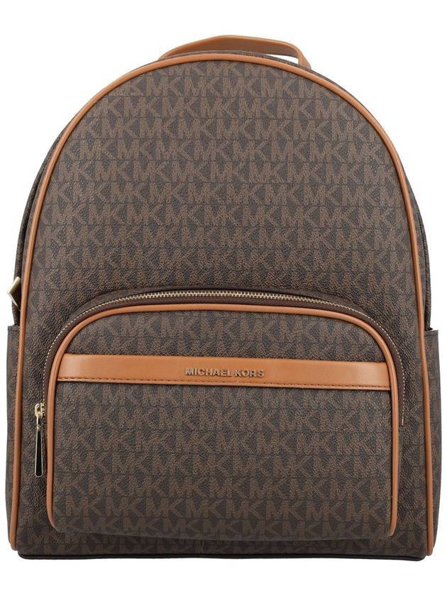 Michael logo lettering backpack 30S4G8XB2B - MICHAEL KORS - BALAAN 1