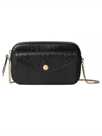 GG Super Mini Shoulder Bag Black - GUCCI - BALAAN 2