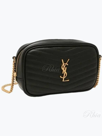 Crossbody bag quilting roux 748849 - SAINT LAURENT - BALAAN 1