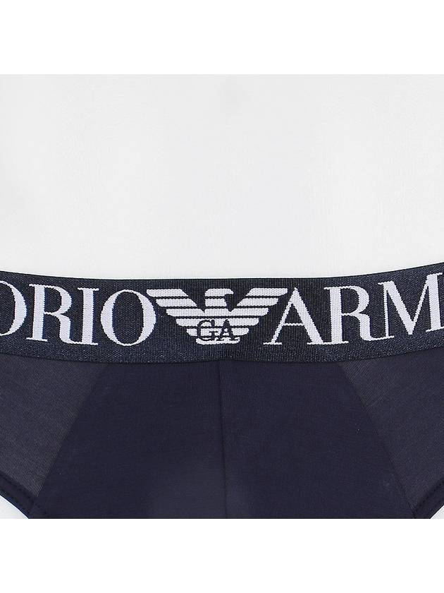 Modal Triangle Briefs 110814 3R511 00135 - EMPORIO ARMANI - BALAAN 5