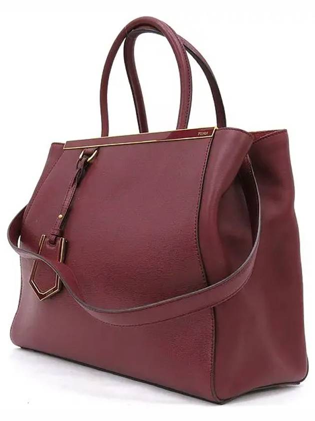 8BH250 Red wine color leather toujour tote bag shoulder strap 2WAY - FENDI - BALAAN 3