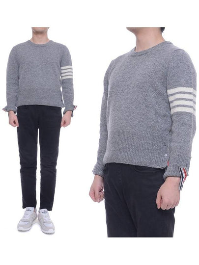 Diagonal Armband Knit Top Grey - THOM BROWNE - BALAAN 2