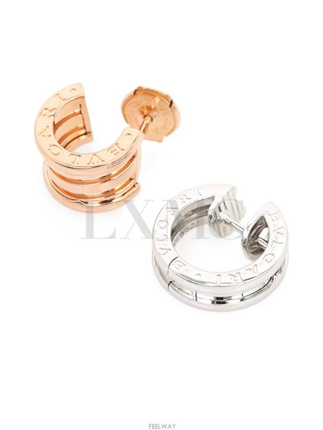 women earrings - BVLGARI - BALAAN 5