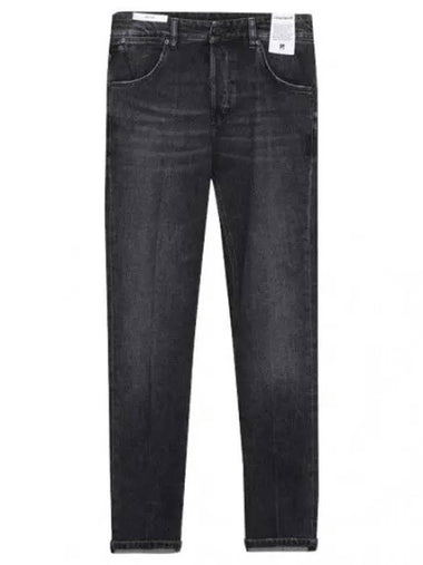 denim pants - PT TORINO - BALAAN 1