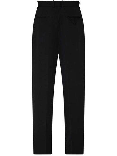 Nepeta Side Zipper Virgin Wool Slacks Black - MAX MARA - BALAAN 2