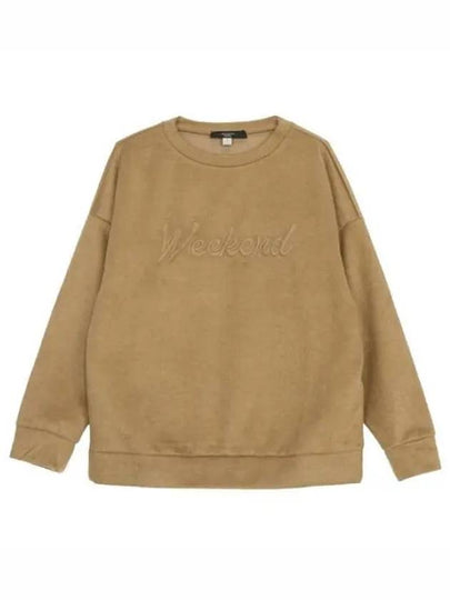 Molveno Molveno Sweatshirt Camel - MAX MARA - BALAAN 2