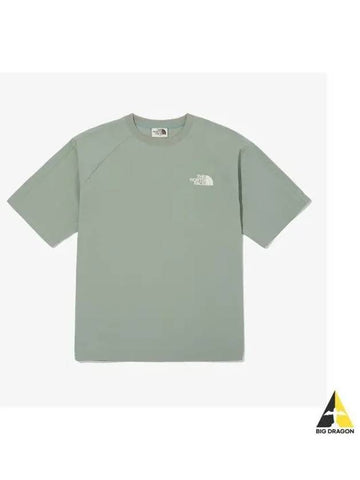 The North Face NT7UQ02M White Label Ice Run Short Sleeve Round Tee - THE NORTH FACE - BALAAN 1